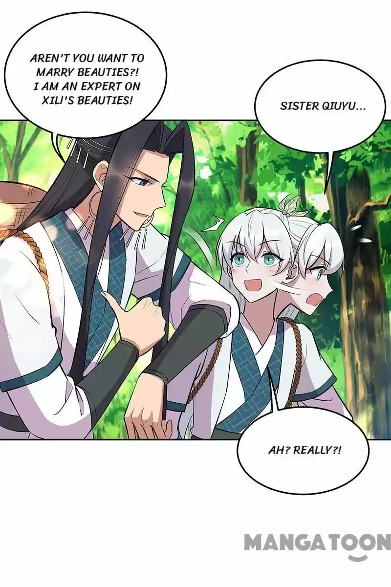 Revenge Of A Fierce Princess Chapter 317