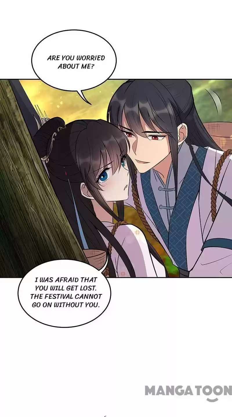 Revenge Of A Fierce Princess Chapter 317