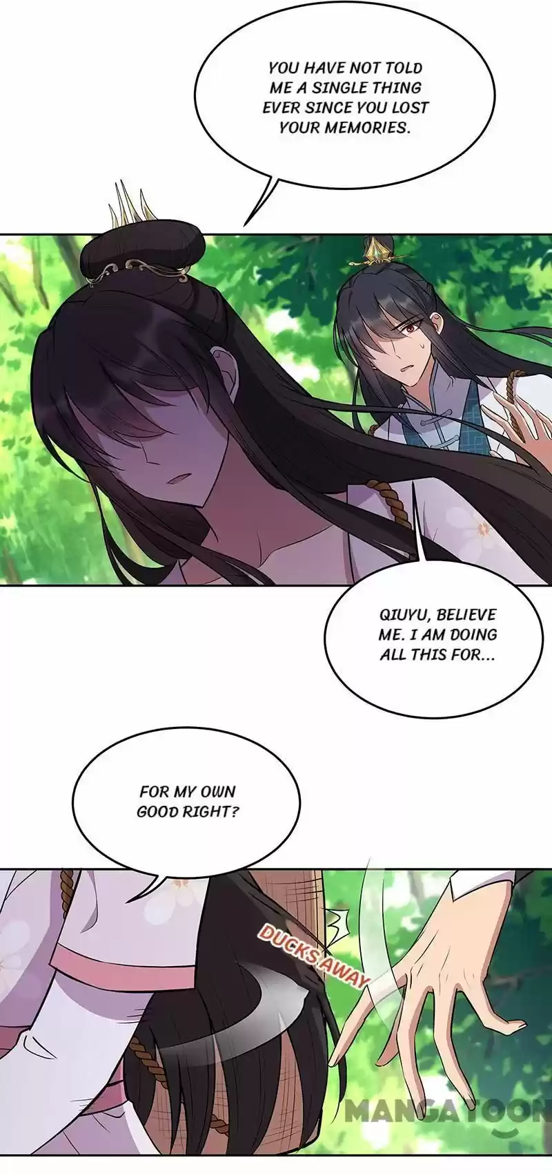 Revenge Of A Fierce Princess Chapter 317