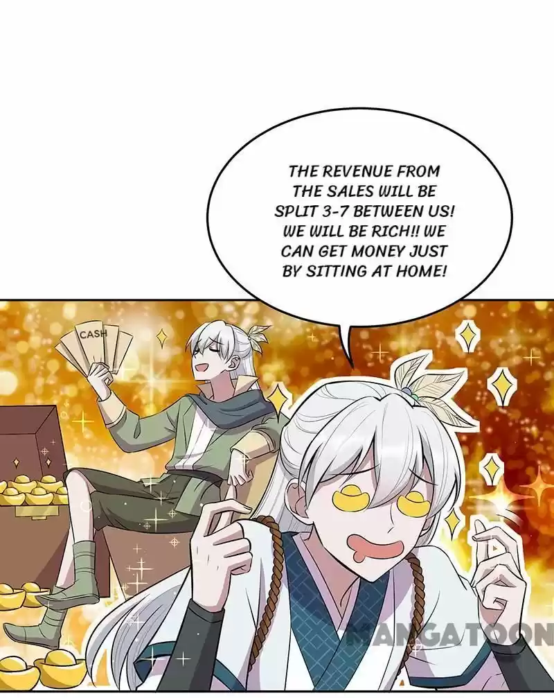 Revenge Of A Fierce Princess Chapter 317