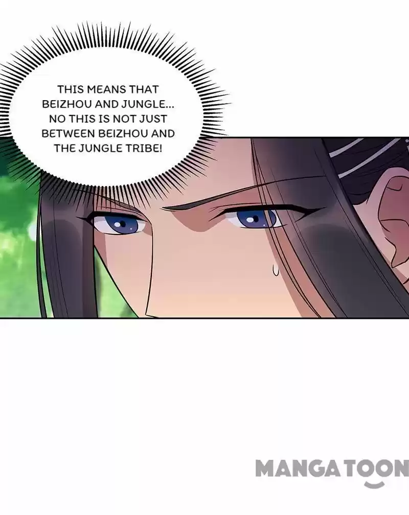 Revenge Of A Fierce Princess Chapter 317