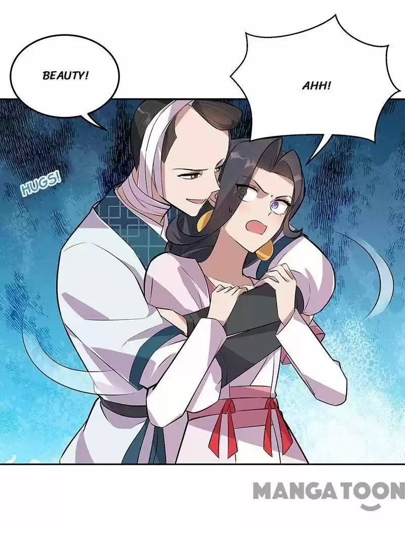 Revenge Of A Fierce Princess Chapter 319