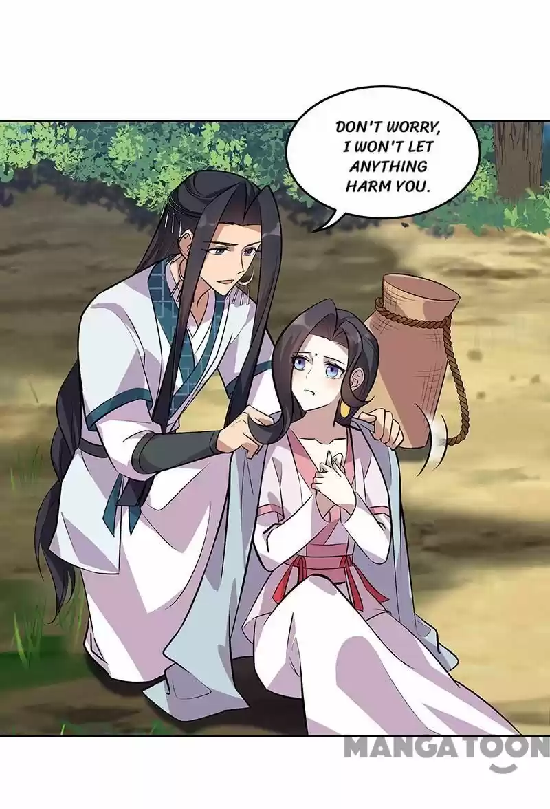 Revenge Of A Fierce Princess Chapter 319