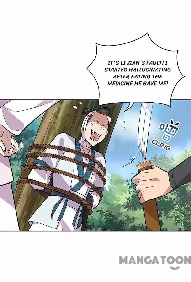 Revenge Of A Fierce Princess Chapter 319