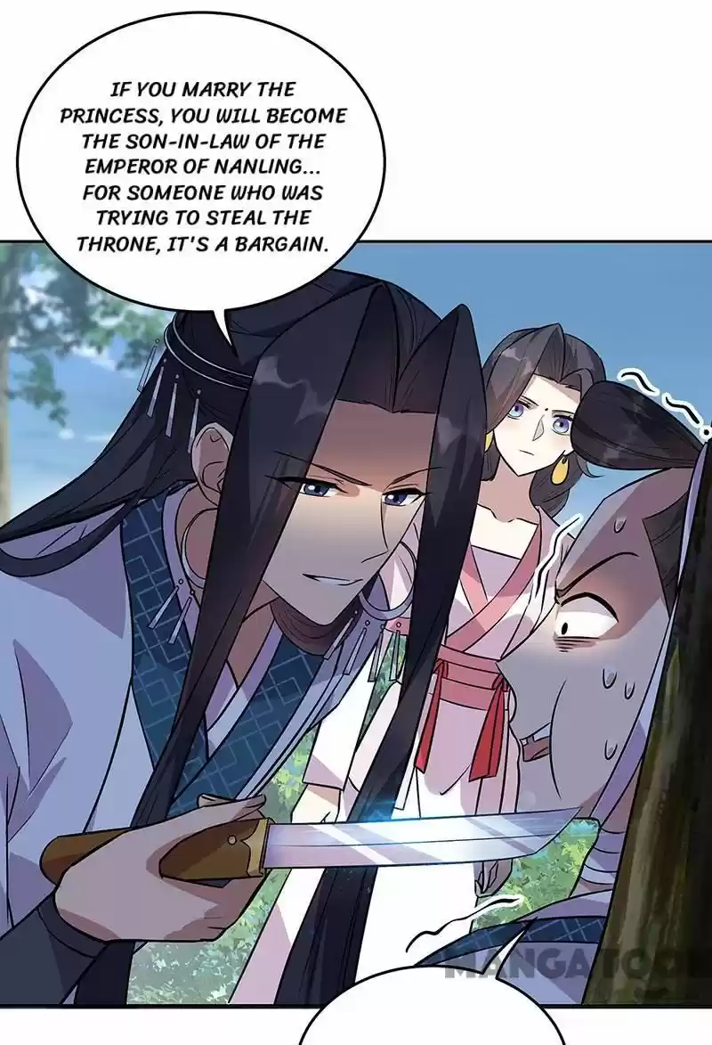 Revenge Of A Fierce Princess Chapter 319