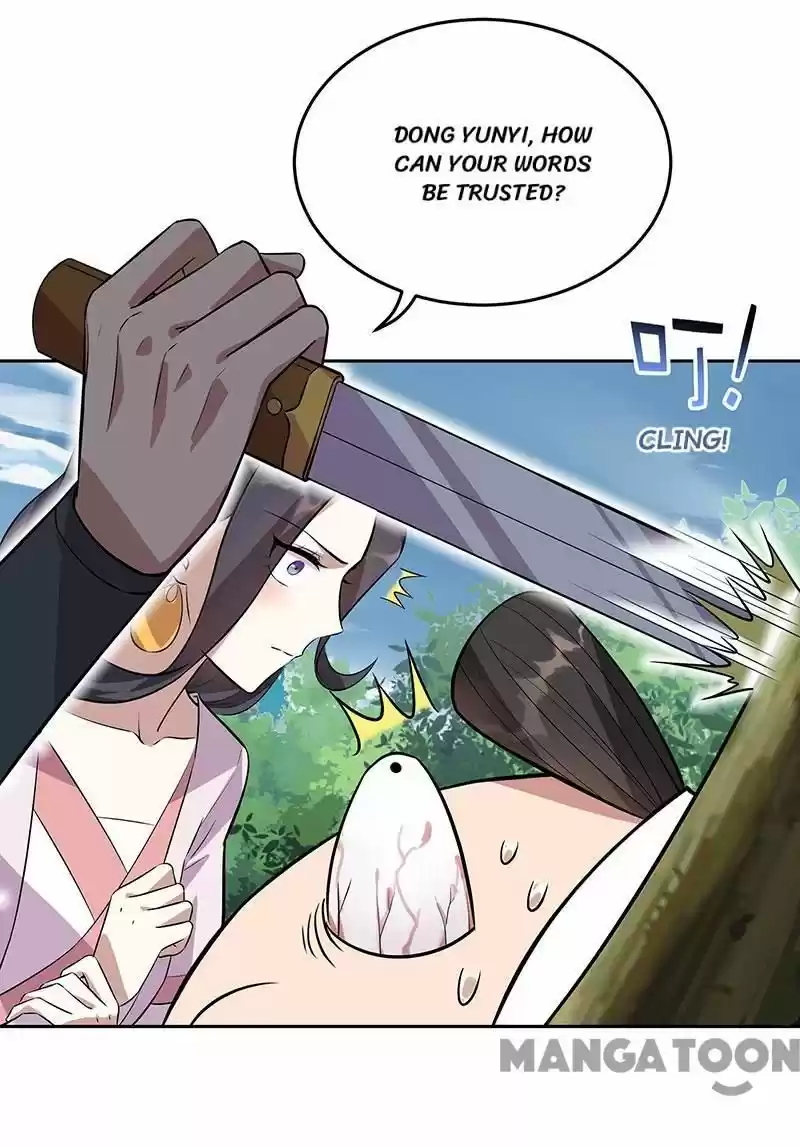 Revenge Of A Fierce Princess Chapter 319