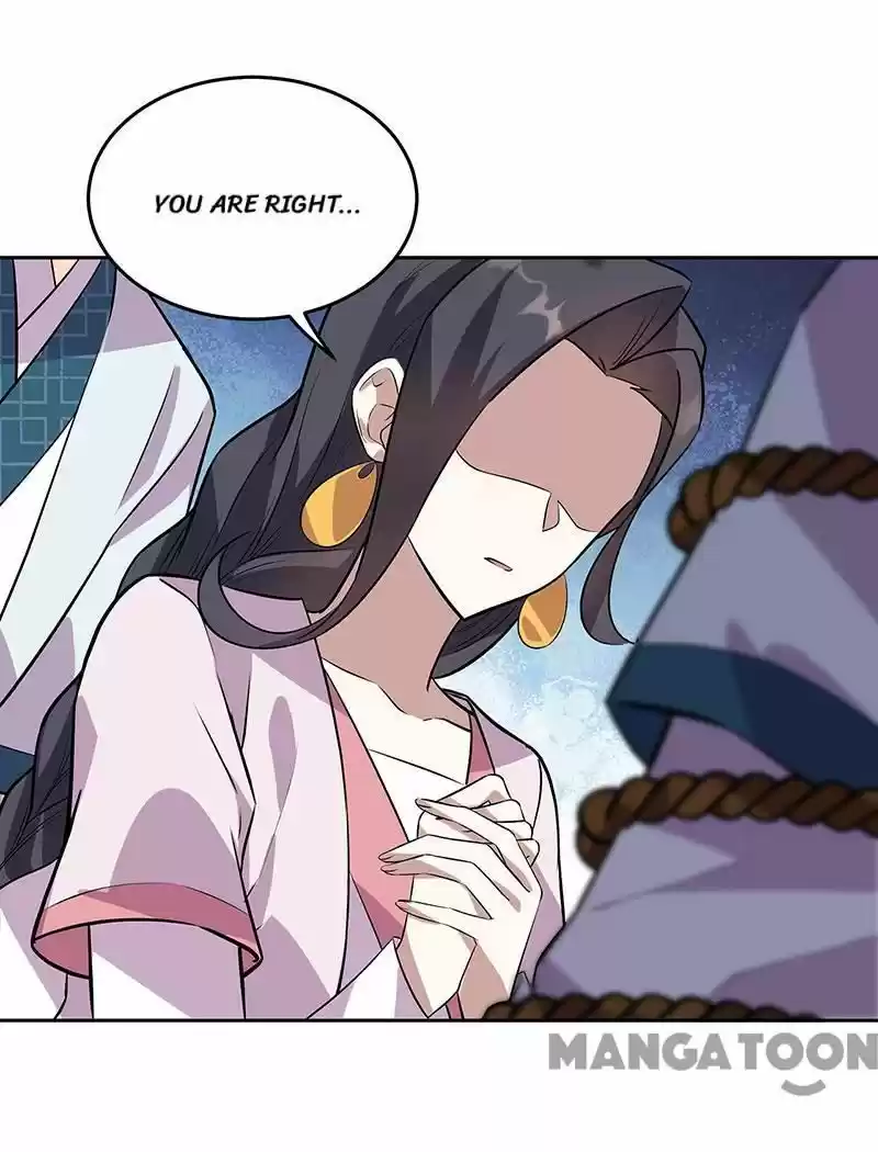 Revenge Of A Fierce Princess Chapter 319