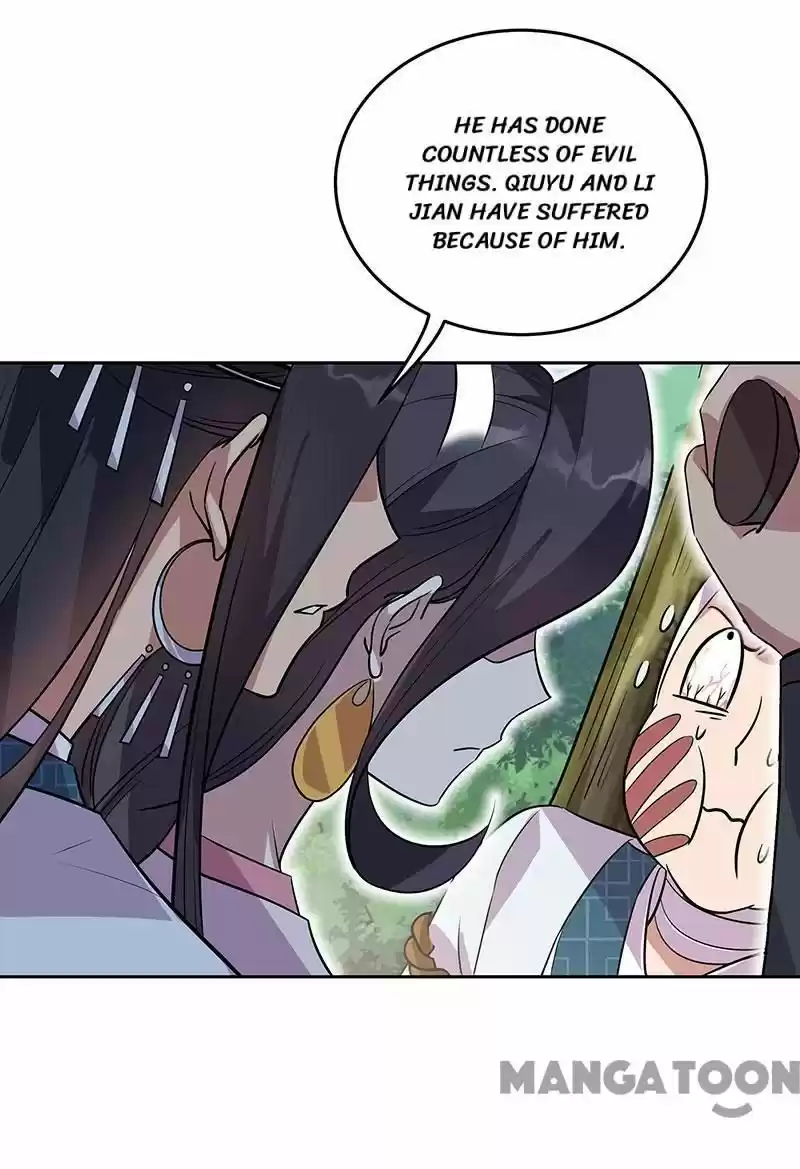 Revenge Of A Fierce Princess Chapter 319