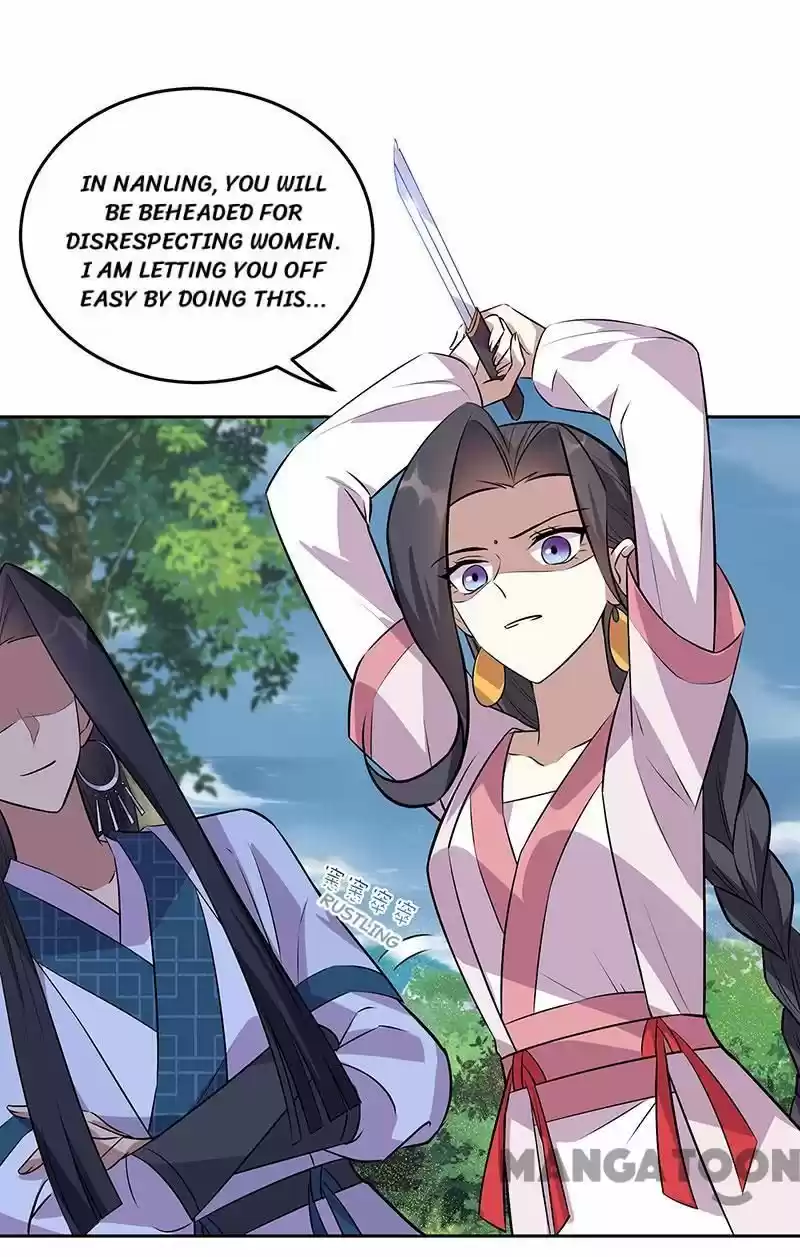 Revenge Of A Fierce Princess Chapter 319