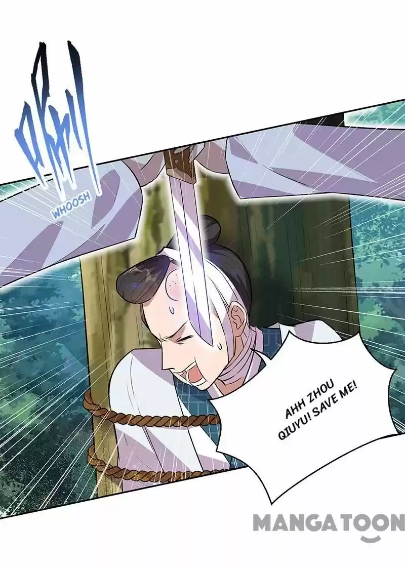 Revenge Of A Fierce Princess Chapter 319