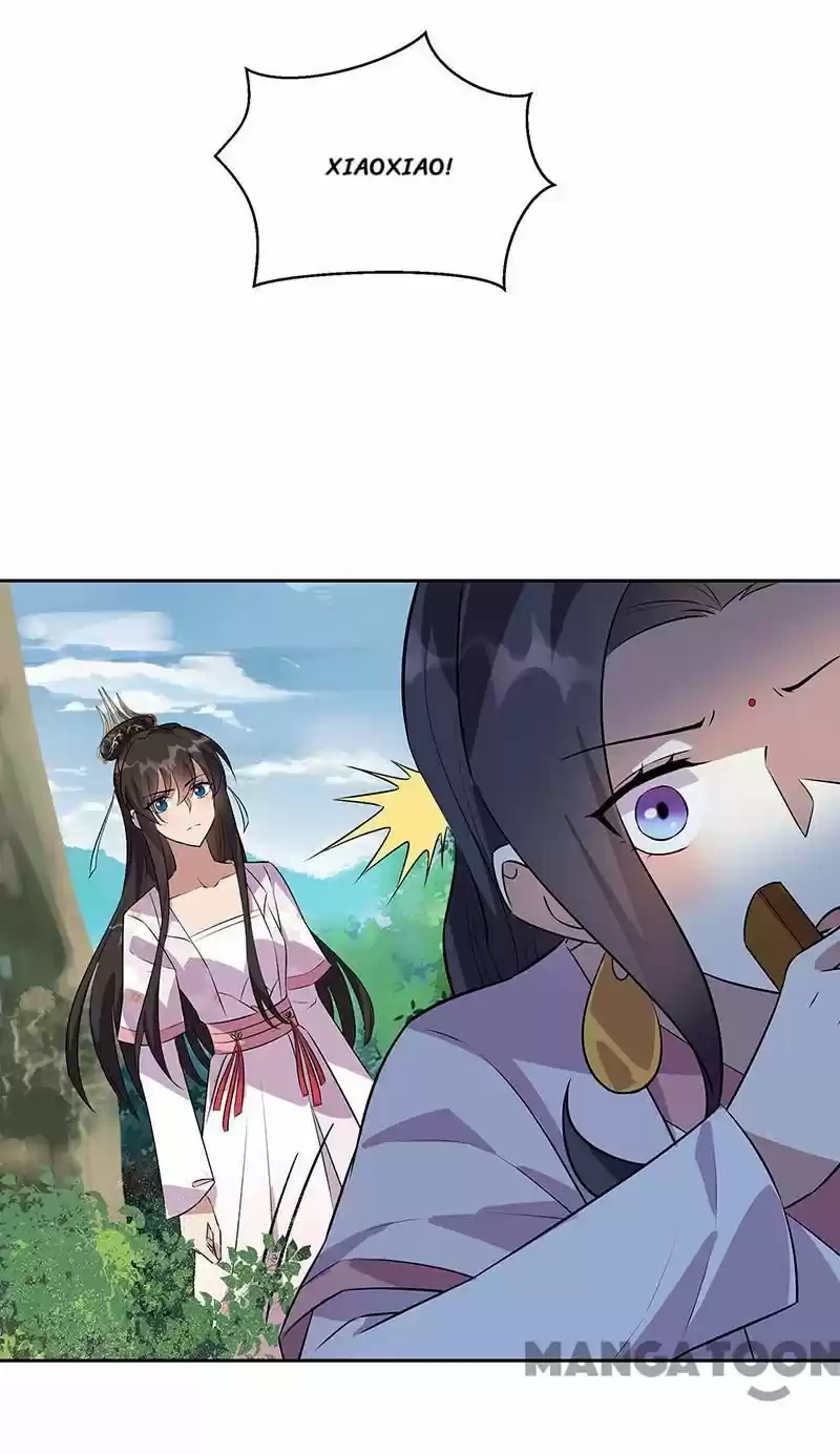 Revenge Of A Fierce Princess Chapter 319