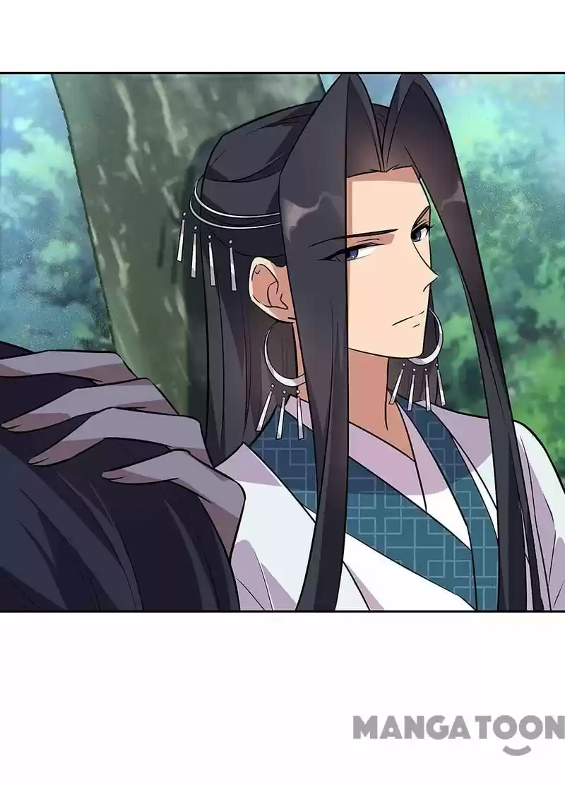 Revenge Of A Fierce Princess Chapter 319