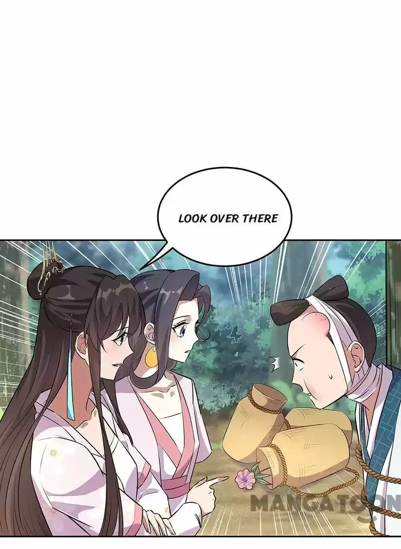 Revenge Of A Fierce Princess Chapter 320