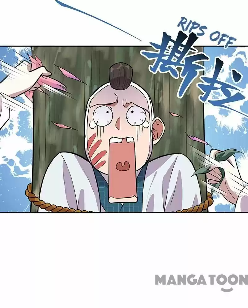 Revenge Of A Fierce Princess Chapter 320