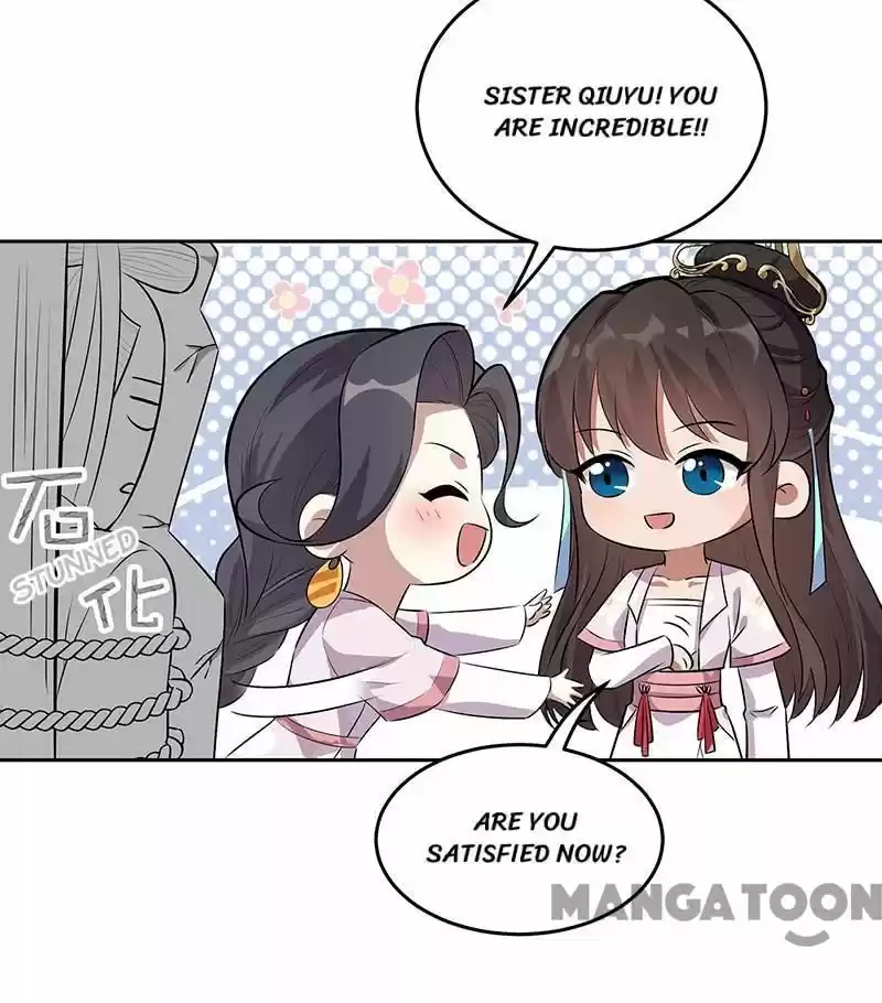 Revenge Of A Fierce Princess Chapter 320