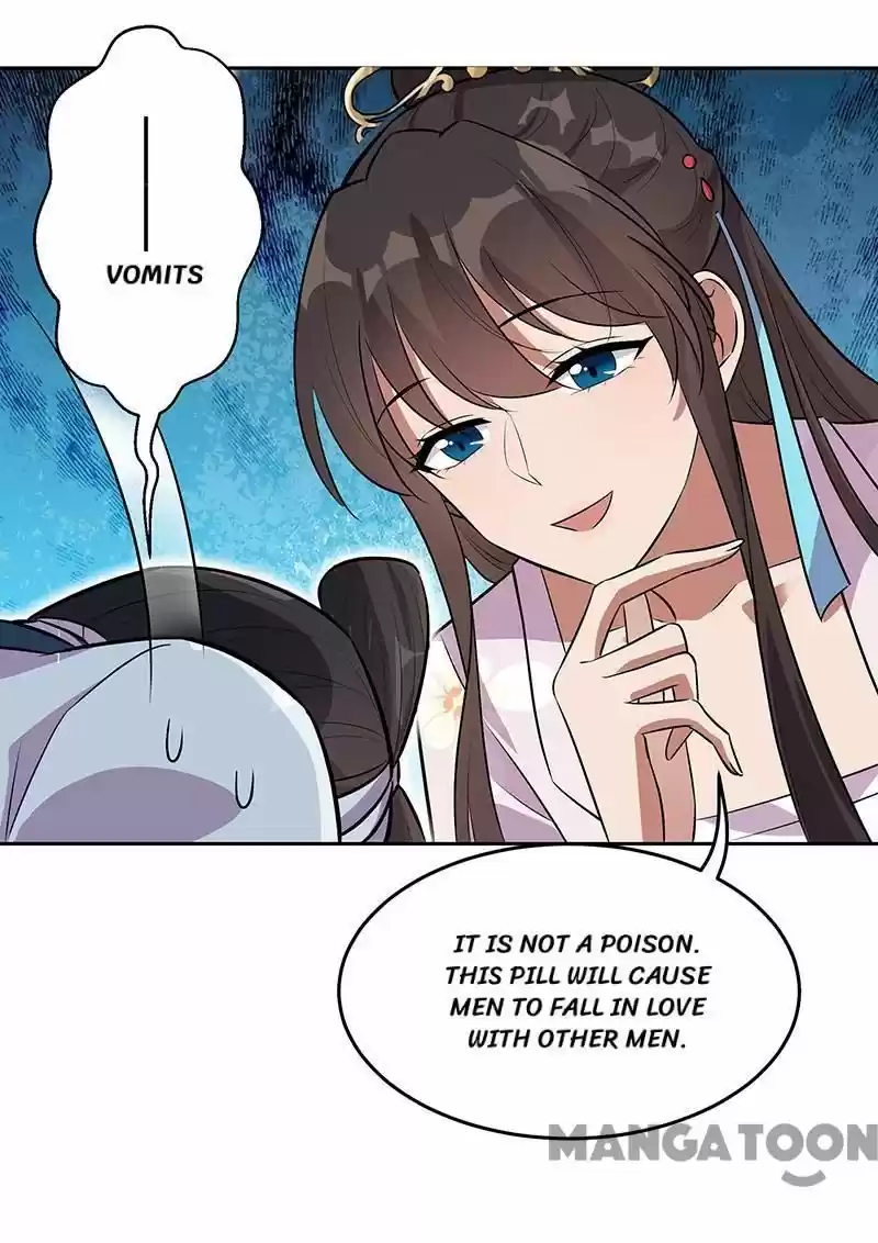 Revenge Of A Fierce Princess Chapter 320