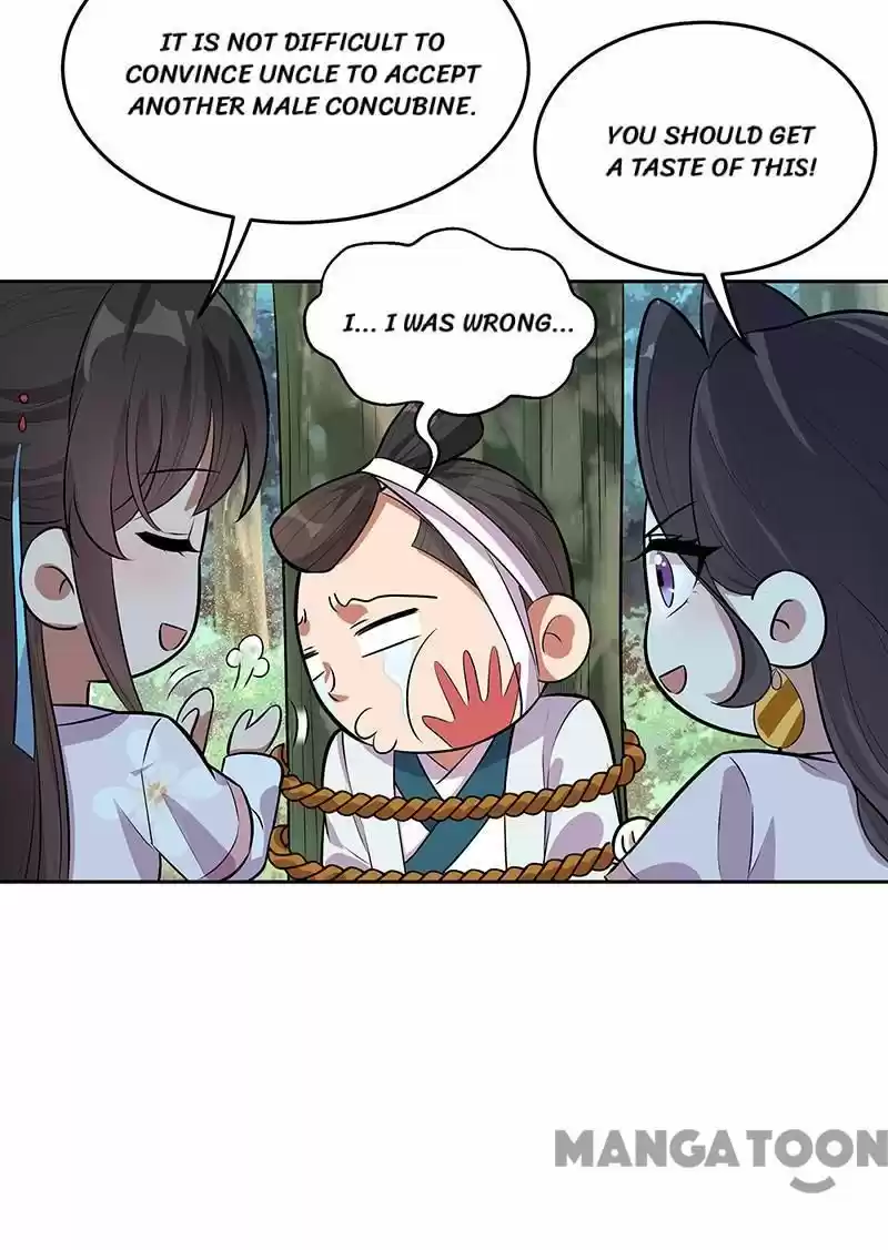 Revenge Of A Fierce Princess Chapter 320