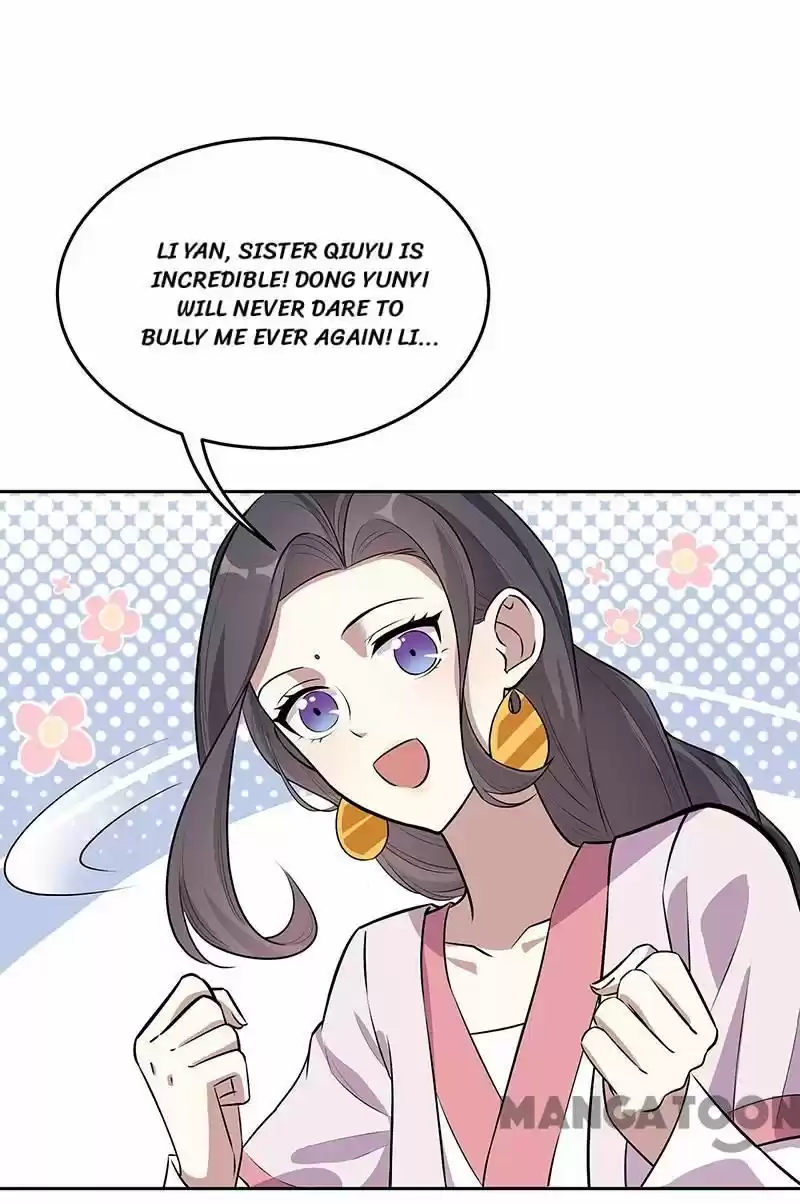 Revenge Of A Fierce Princess Chapter 320