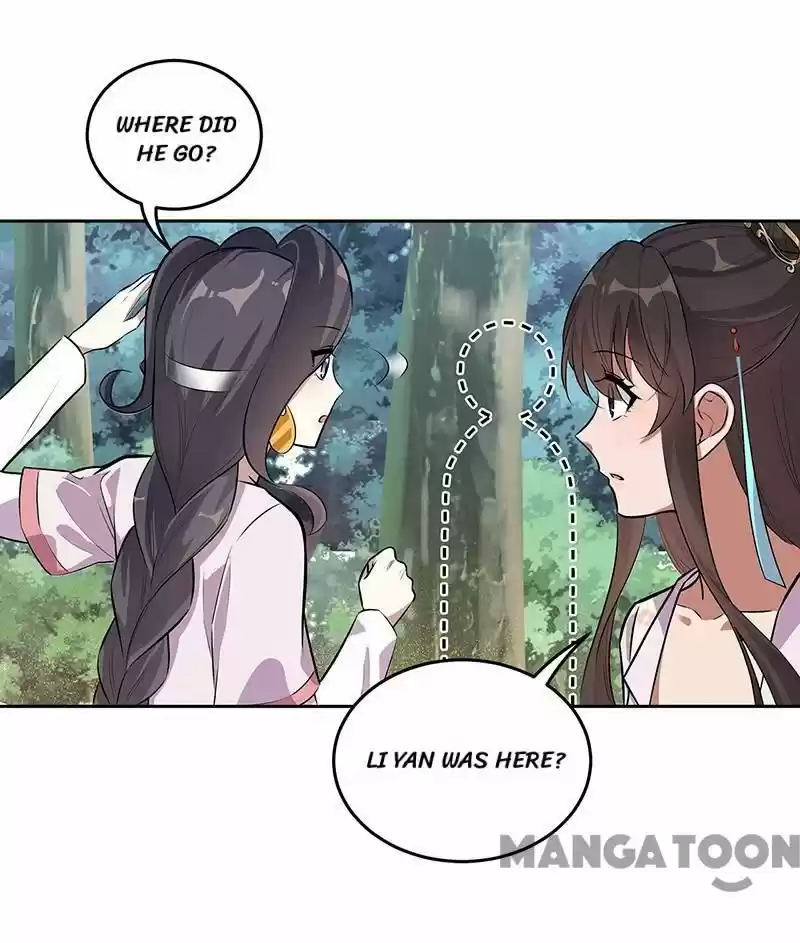 Revenge Of A Fierce Princess Chapter 320