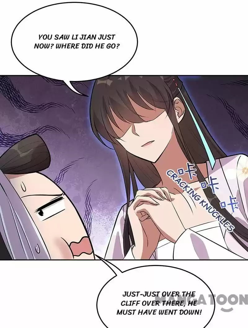 Revenge Of A Fierce Princess Chapter 320