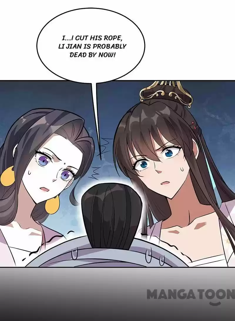 Revenge Of A Fierce Princess Chapter 320