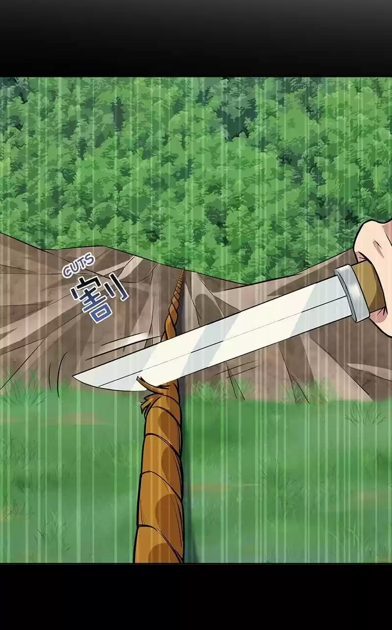 Revenge Of A Fierce Princess Chapter 320