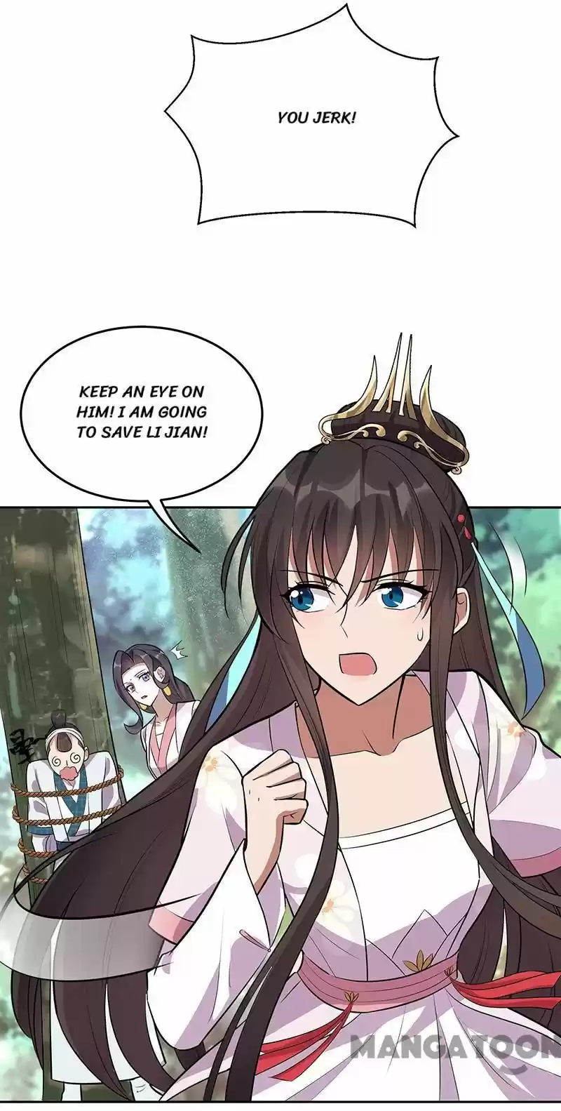 Revenge Of A Fierce Princess Chapter 320