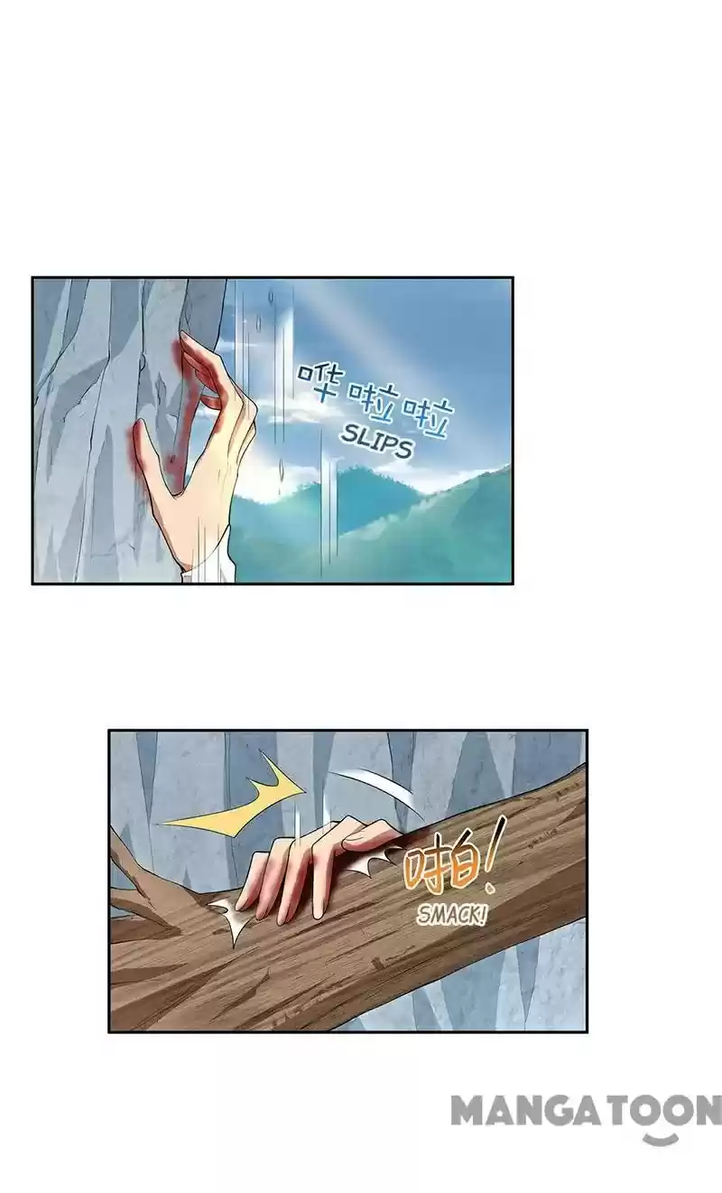 Revenge Of A Fierce Princess Chapter 321