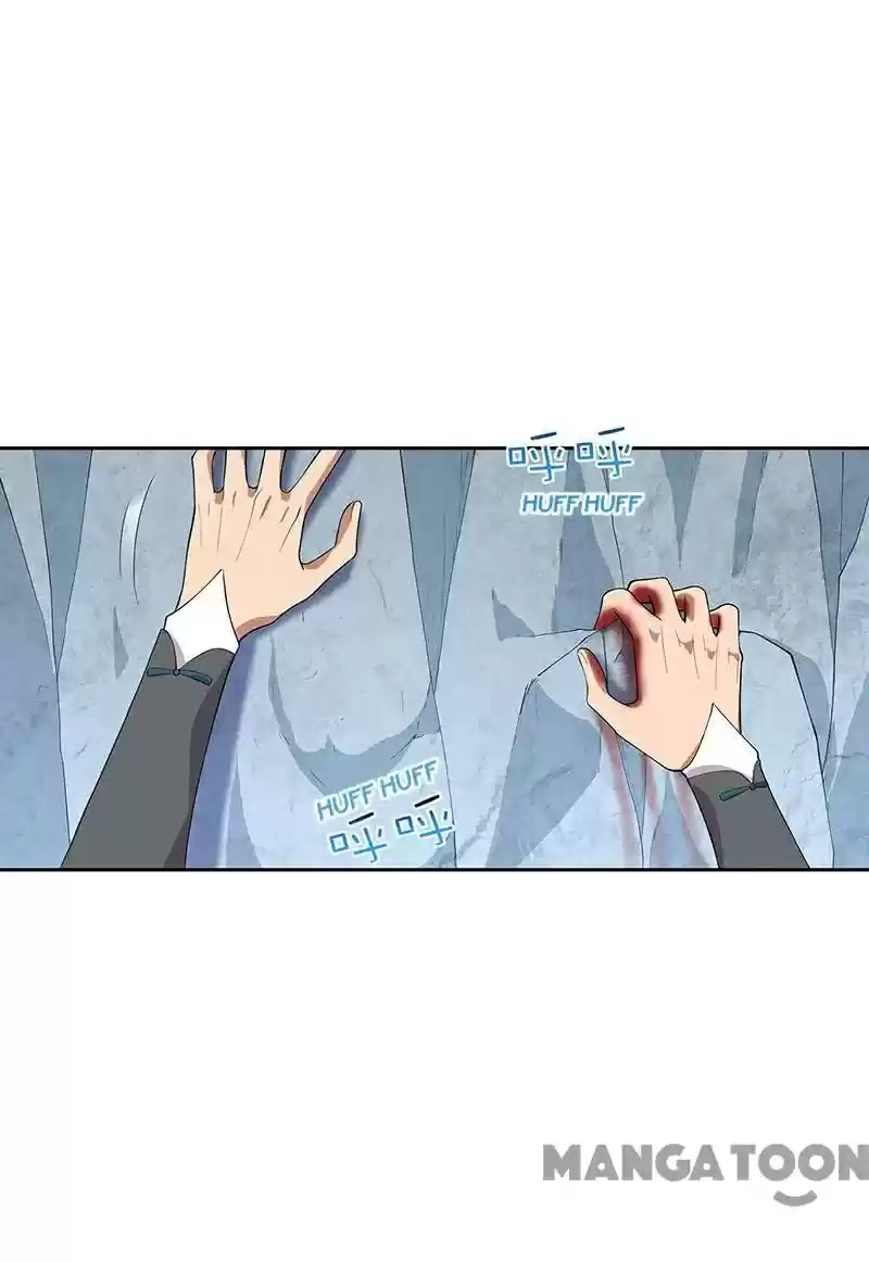 Revenge Of A Fierce Princess Chapter 321