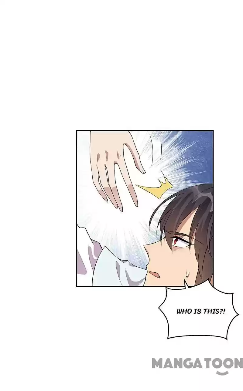 Revenge Of A Fierce Princess Chapter 321