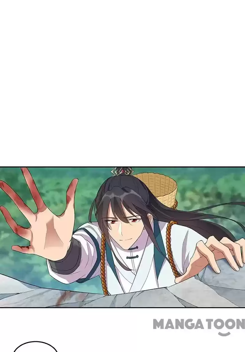 Revenge Of A Fierce Princess Chapter 321