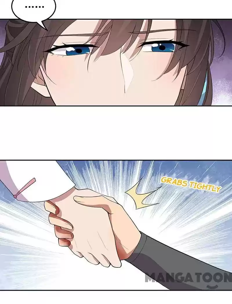 Revenge Of A Fierce Princess Chapter 321