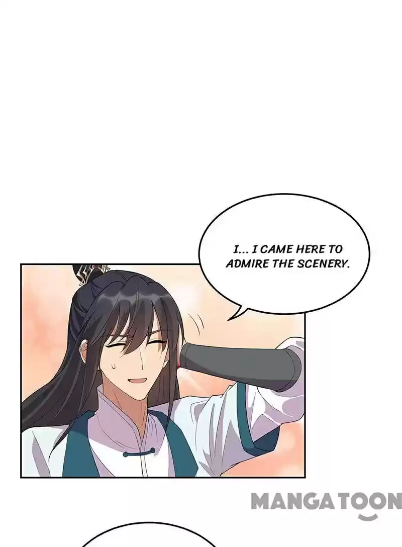 Revenge Of A Fierce Princess Chapter 321