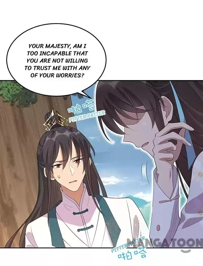 Revenge Of A Fierce Princess Chapter 321