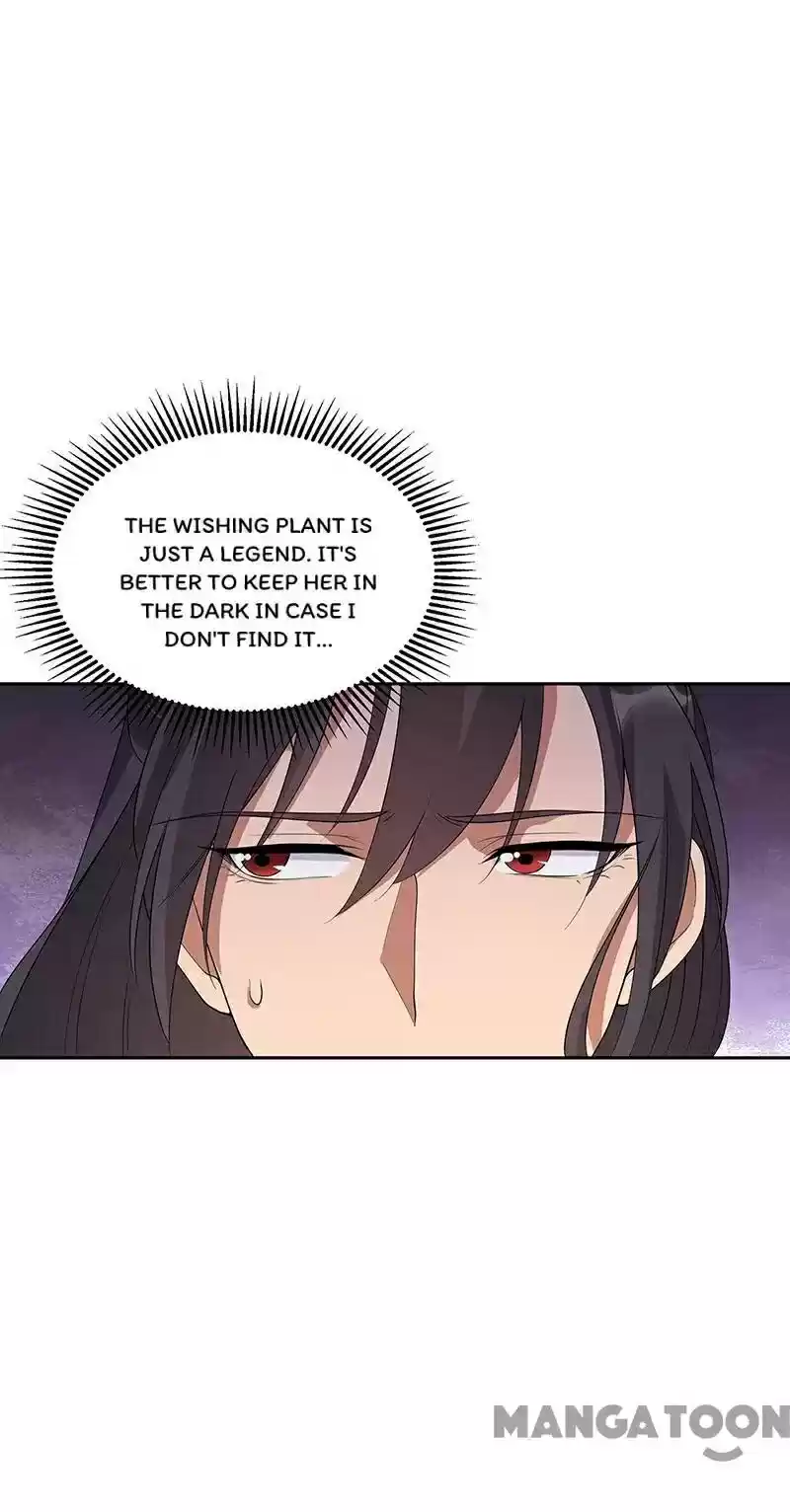 Revenge Of A Fierce Princess Chapter 321