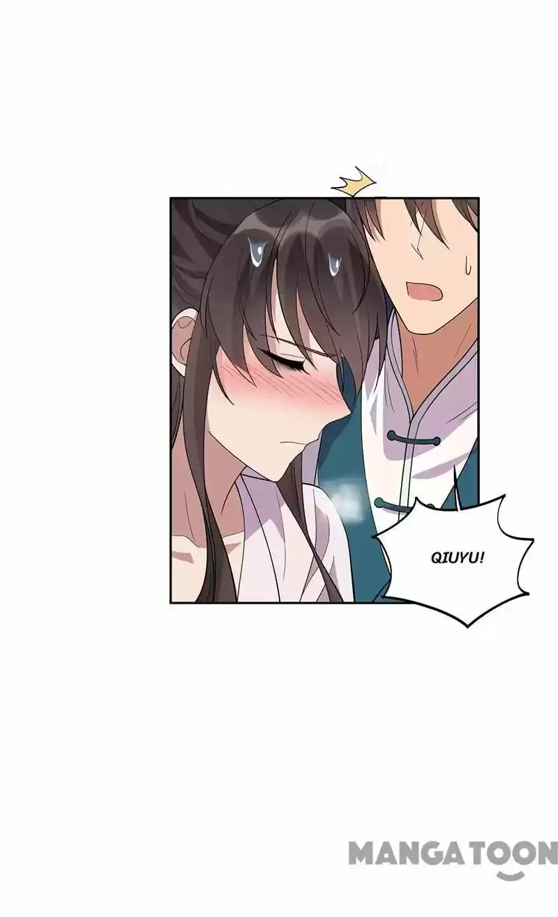 Revenge Of A Fierce Princess Chapter 322