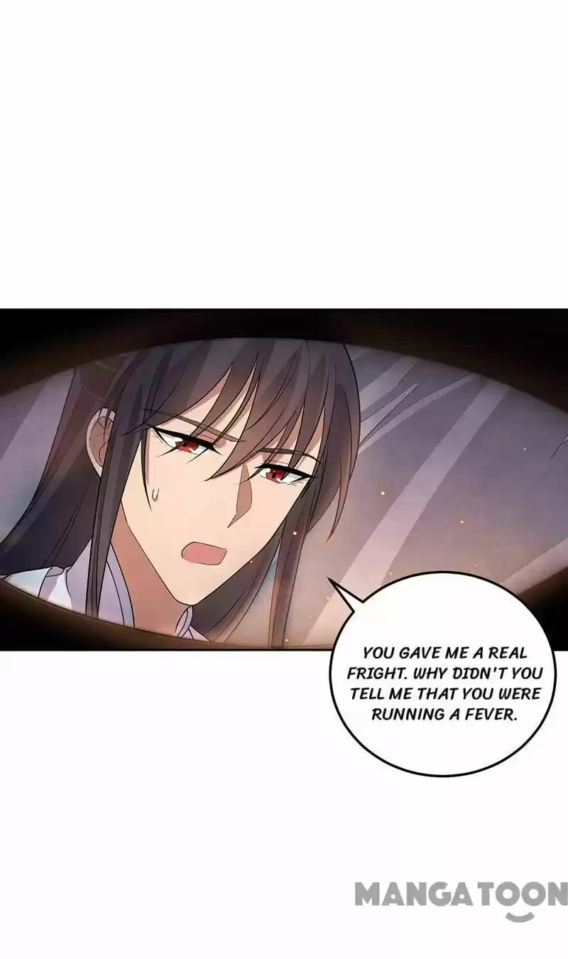 Revenge Of A Fierce Princess Chapter 322