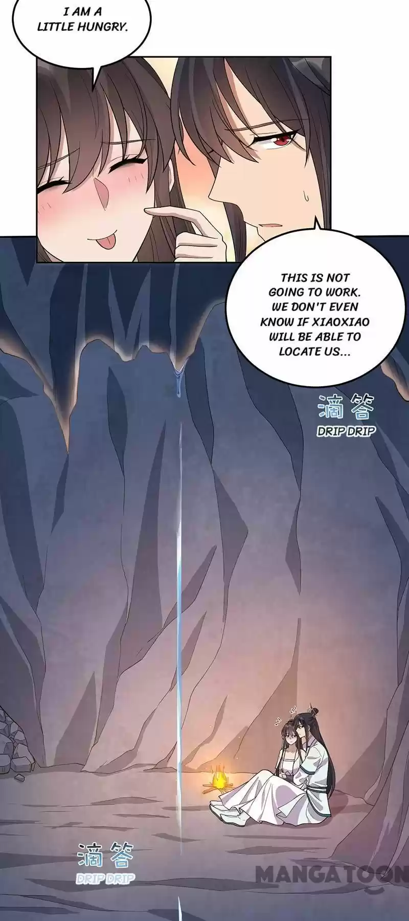 Revenge Of A Fierce Princess Chapter 322