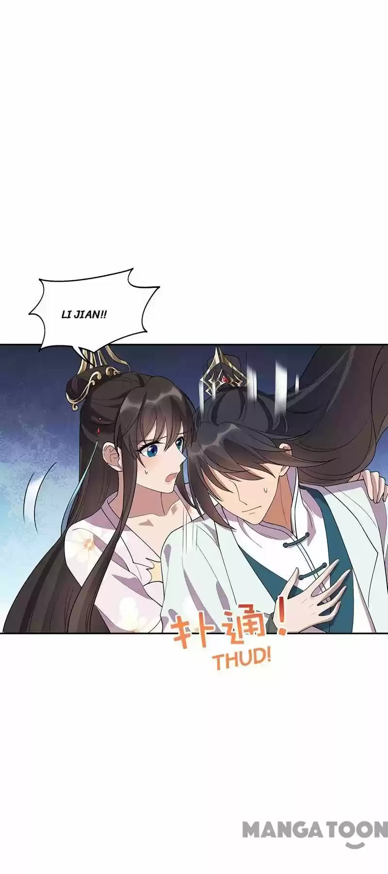 Revenge Of A Fierce Princess Chapter 322