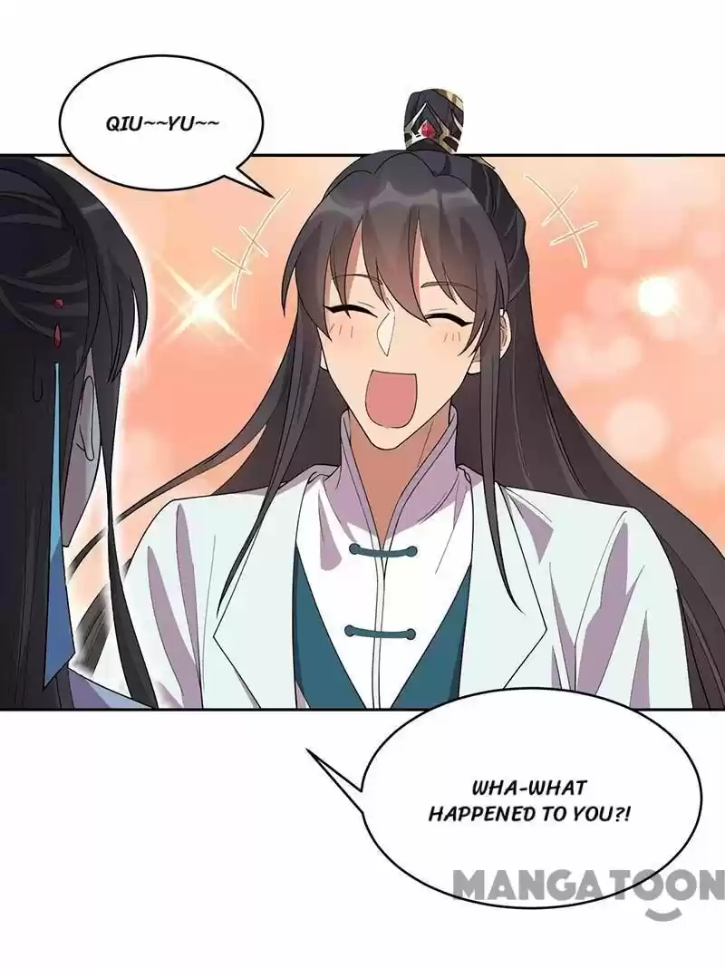 Revenge Of A Fierce Princess Chapter 322