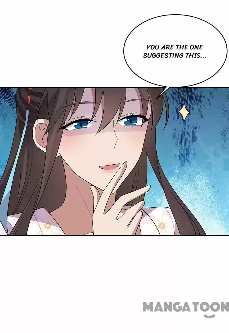 Revenge Of A Fierce Princess Chapter 322