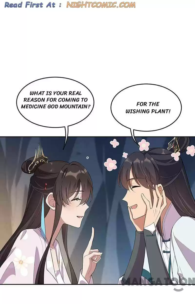 Revenge Of A Fierce Princess Chapter 323