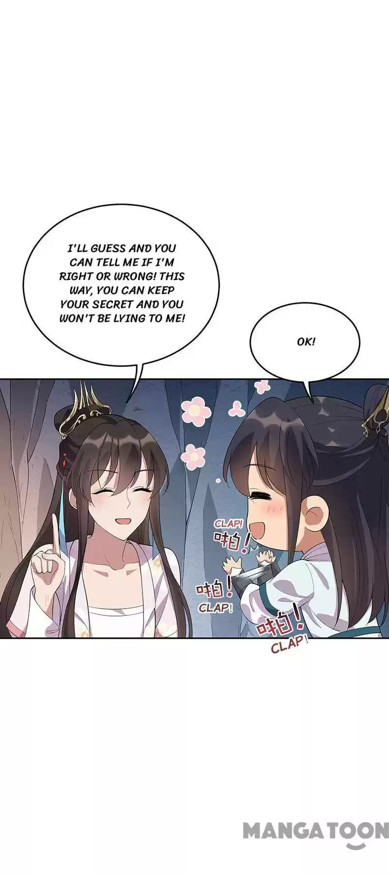 Revenge Of A Fierce Princess Chapter 323