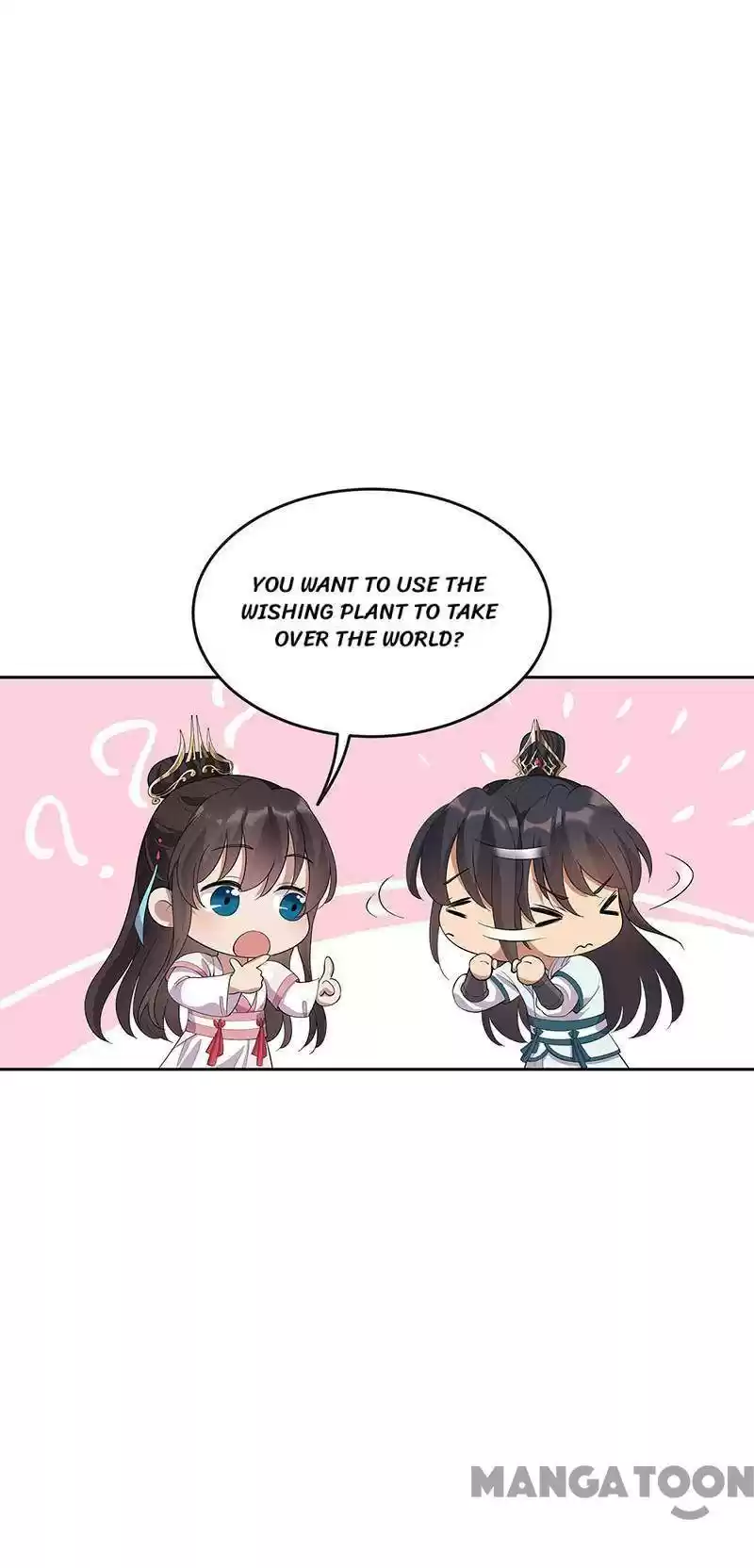 Revenge Of A Fierce Princess Chapter 323