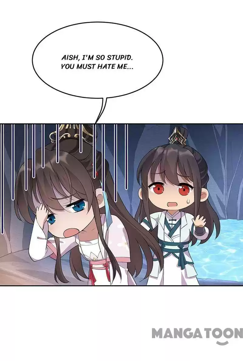 Revenge Of A Fierce Princess Chapter 323