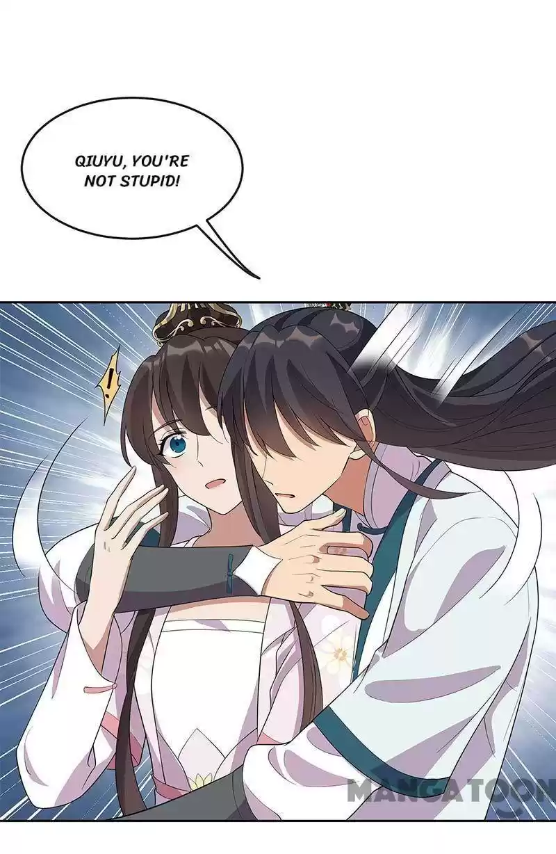 Revenge Of A Fierce Princess Chapter 323