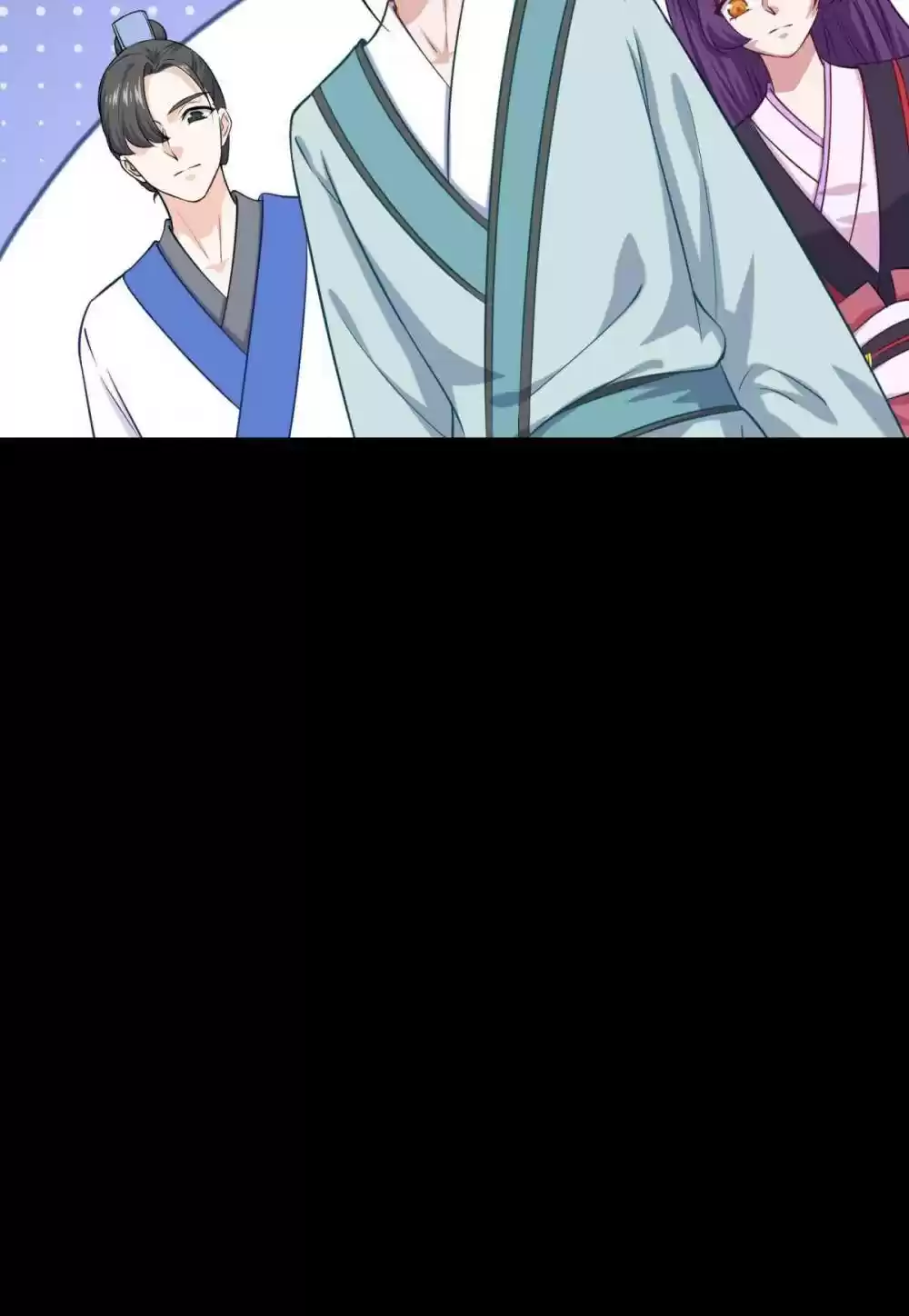 Revenge Of A Fierce Princess Chapter 323