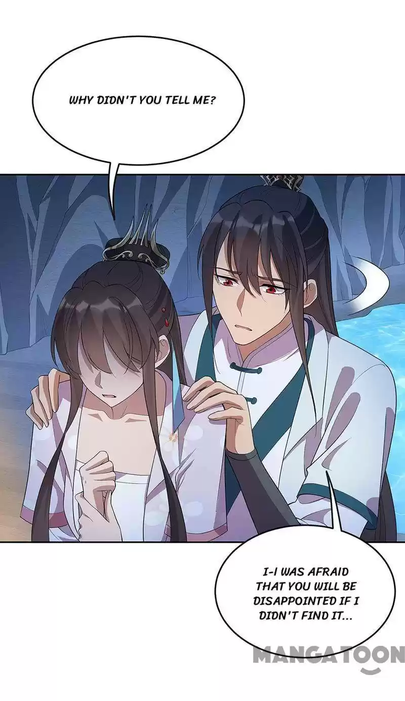 Revenge Of A Fierce Princess Chapter 323