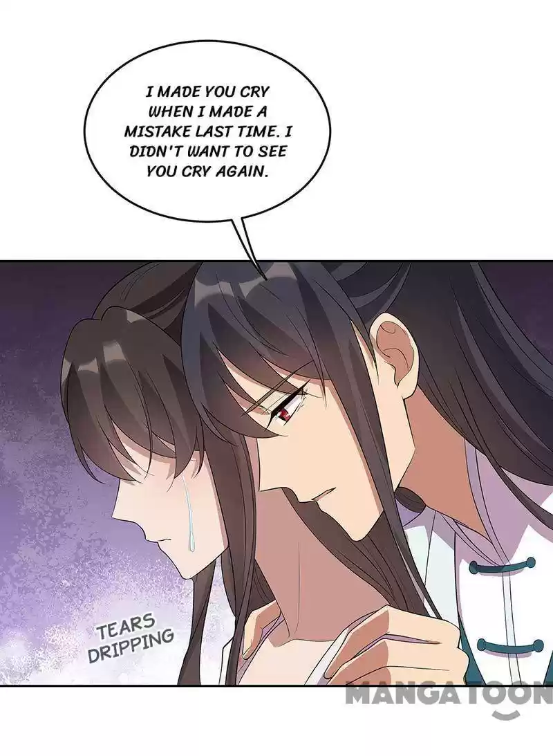 Revenge Of A Fierce Princess Chapter 323