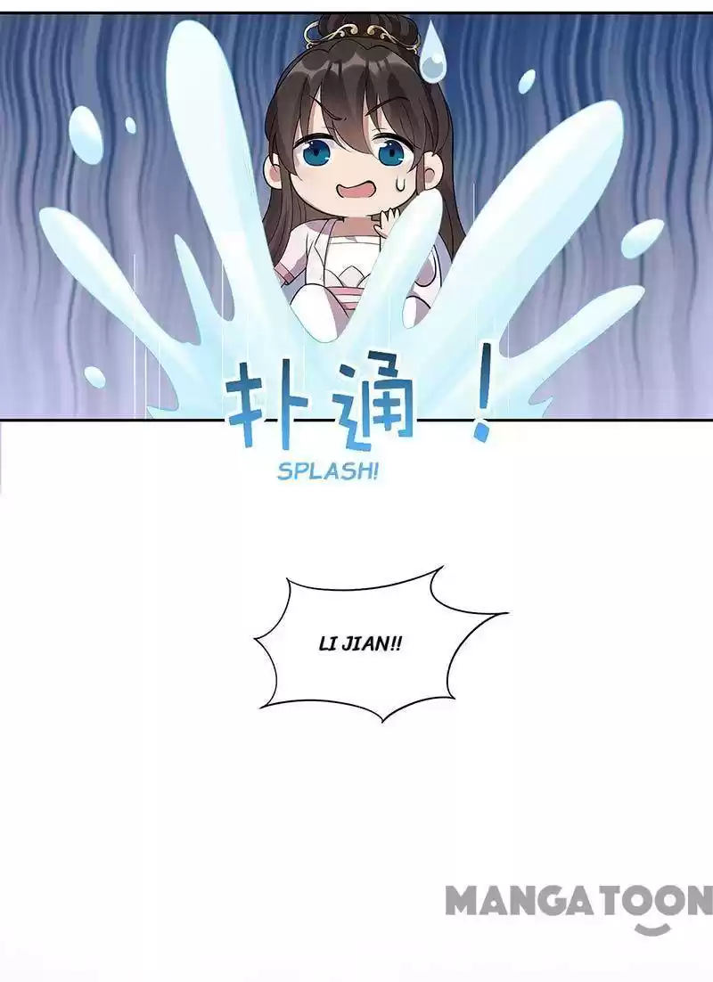 Revenge Of A Fierce Princess Chapter 323